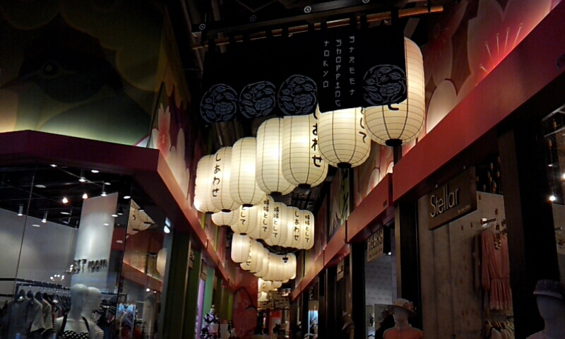c0189747_1559361.jpg
