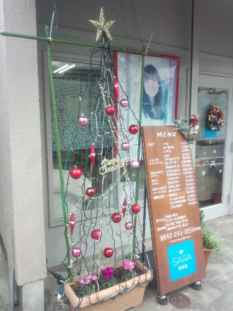 f0142953_17171623.jpg