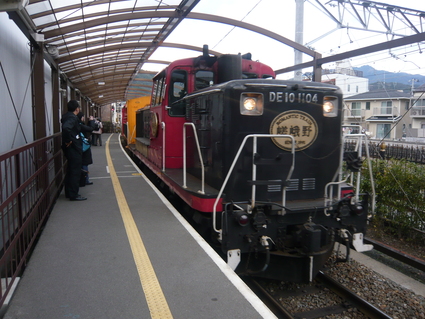 b0251065_23202787.jpg