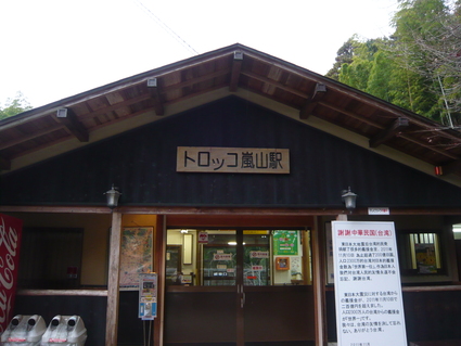 b0251065_2323848.jpg