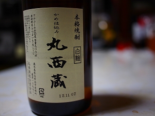 d0128465_16245360.jpg