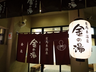 e0271890_17375012.jpg