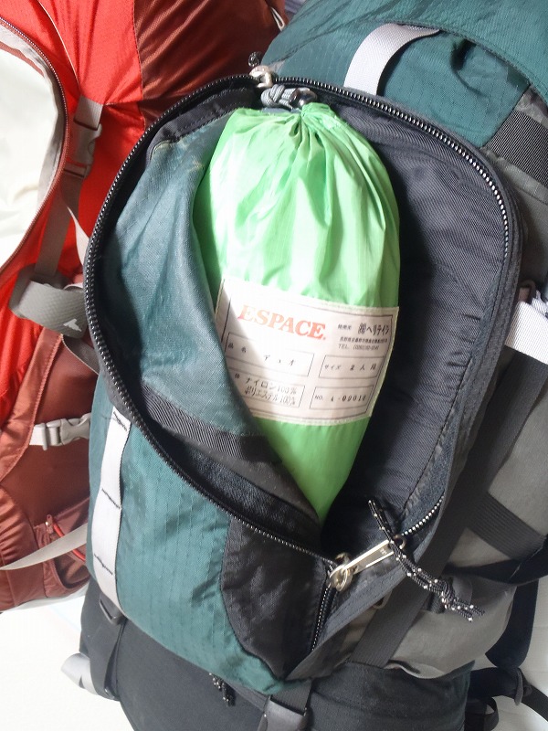 c0147398_1312912.jpg