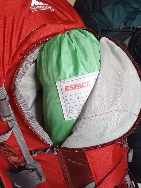 c0147398_1313812.jpg