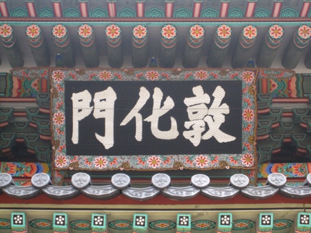 b0155803_23561132.jpg