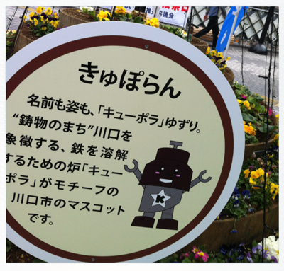 d0015006_16113251.jpg