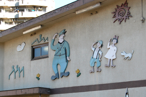 d0015006_16142681.jpg