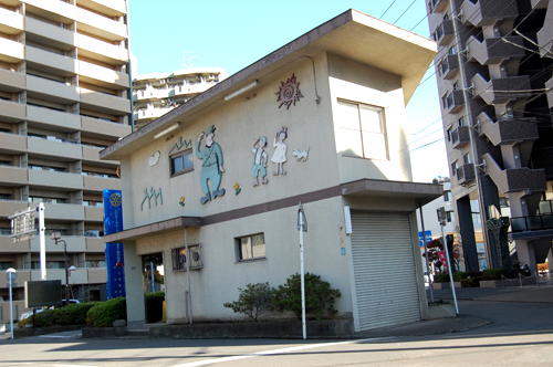 d0015006_161459100.jpg
