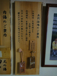f0121115_18154730.jpg