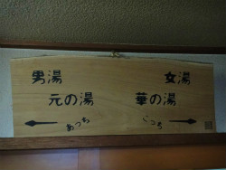 f0121115_1816518.jpg