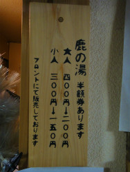 f0121115_18172658.jpg