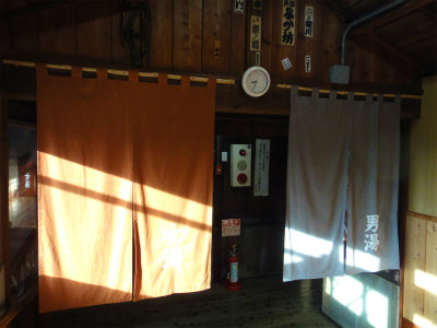 f0121115_194159.jpg