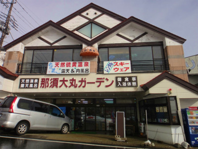 f0121115_21444541.jpg