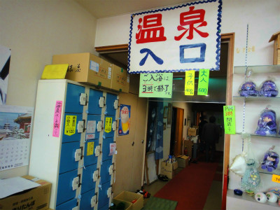 f0121115_214631100.jpg