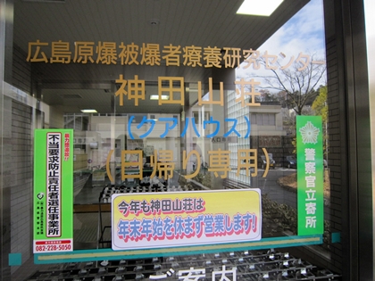 a0105023_2125211.jpg