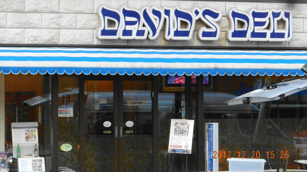 d0103632_9244588.jpg