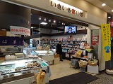 f0167635_12254661.jpg