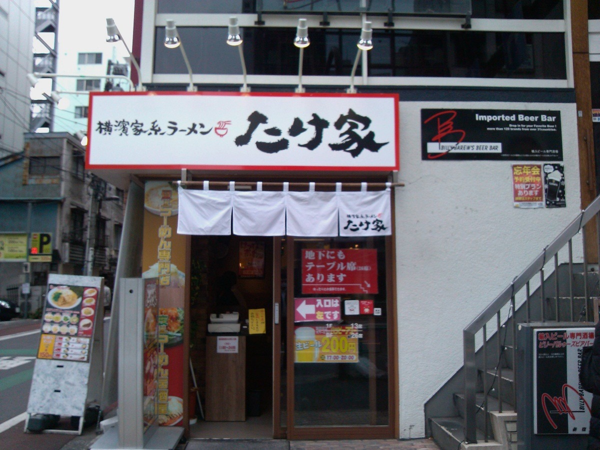 e0199937_20574048.jpg