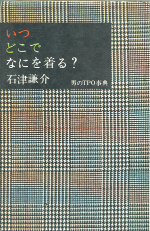b0081843_204505.jpg