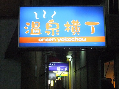 e0173645_13225272.jpg