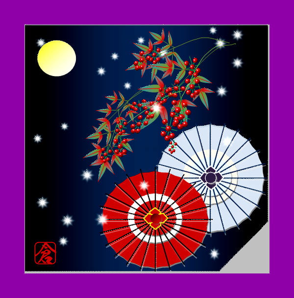 b0133752_22455116.png