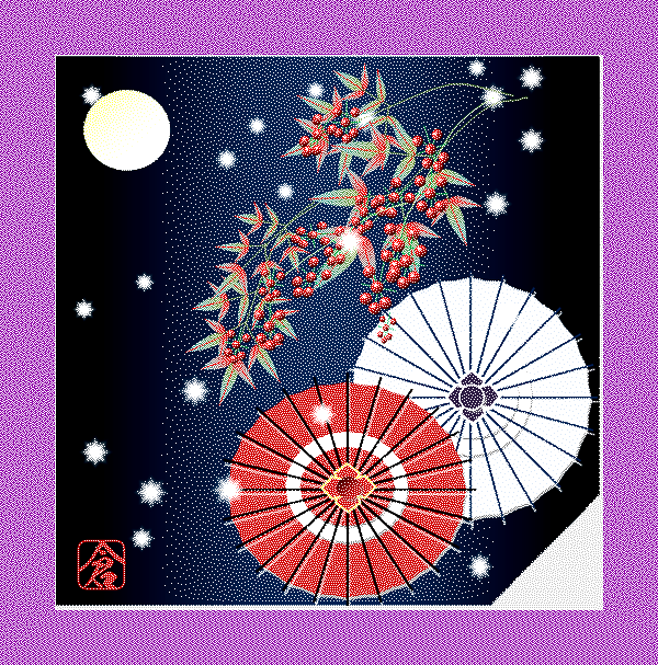 b0133752_22485315.png