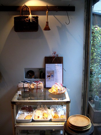 f0211463_1241338.jpg