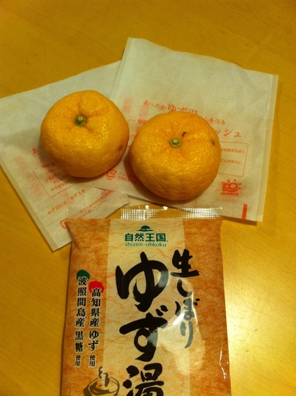 f0048168_0254585.jpg