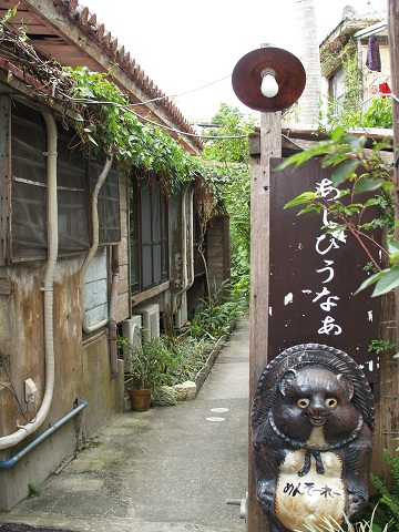 e0078071_12234145.jpg