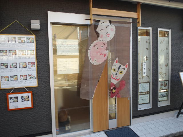 f0051283_1319418.jpg