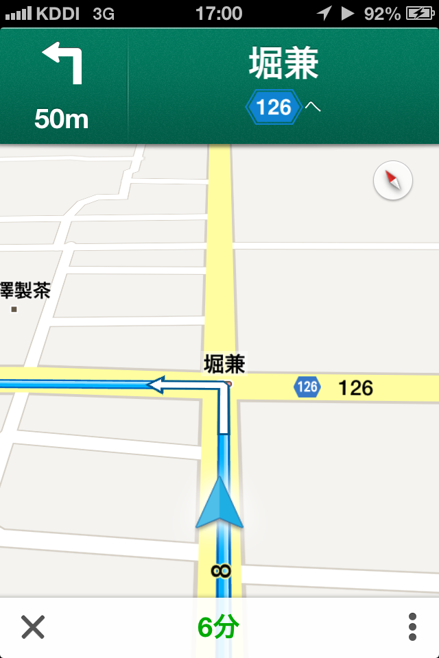 c0004193_10151770.png