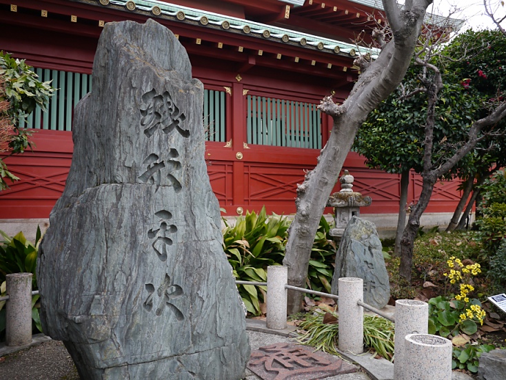 c0187503_2158145.jpg
