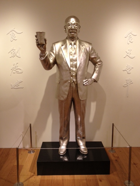 c0064706_177545.jpg