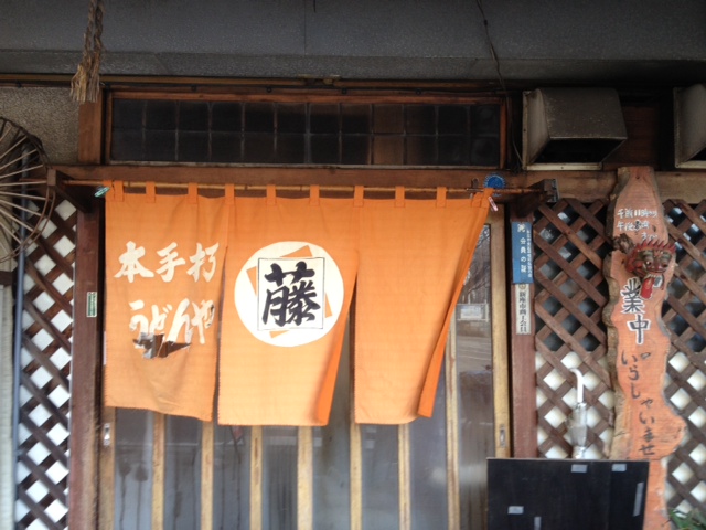 c0064706_23583042.jpg