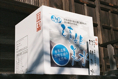 d0035307_16271913.jpg