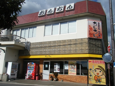 d0035307_16482716.jpg