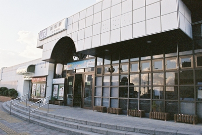 d0035307_17354472.jpg