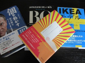 d0091909_9382788.jpg