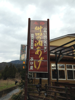 c0227720_2227159.jpg