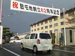 c0192523_4171113.jpg