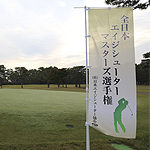 d0159325_2141282.jpg