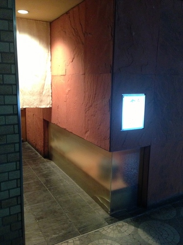f0045530_1725349.jpg