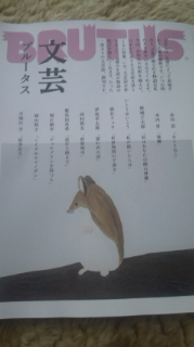 b0082834_19405611.jpg
