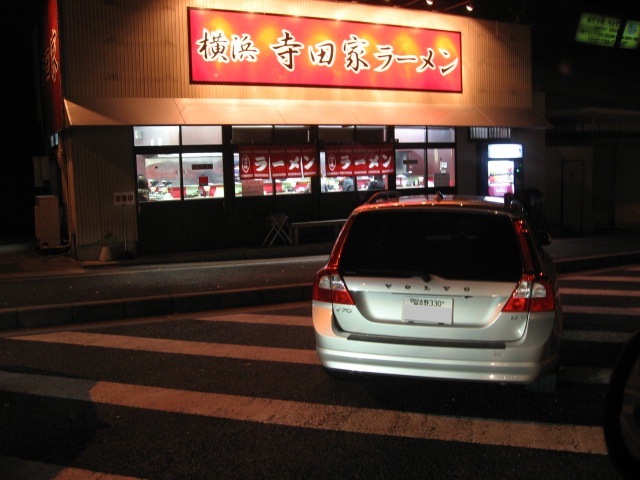 f0118335_2223163.jpg