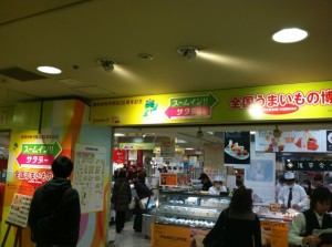 f0210439_13342482.jpg