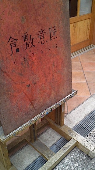 f0178153_21101195.jpg