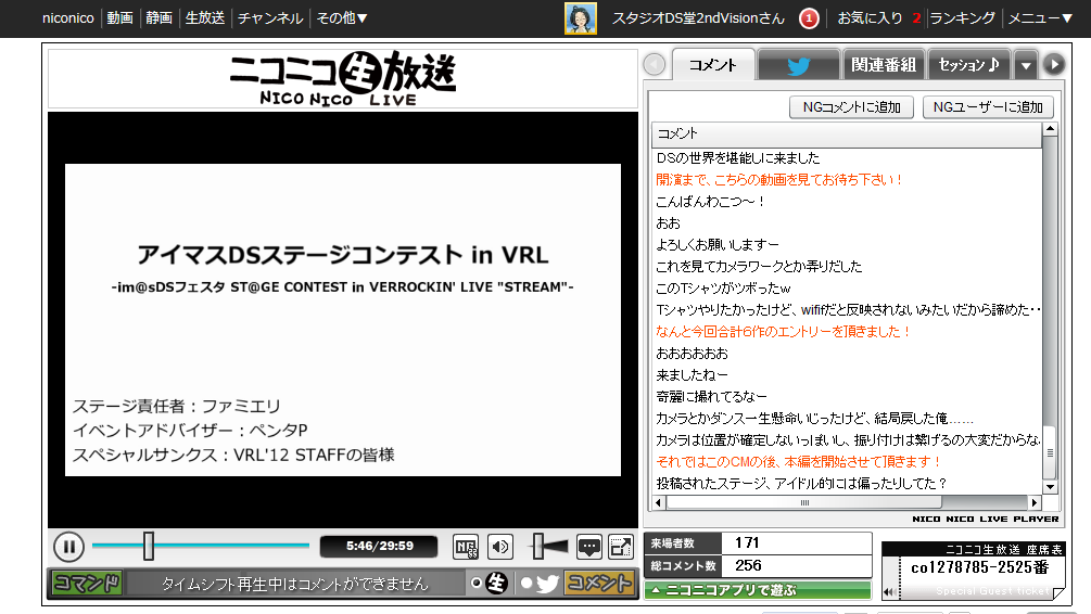 d0160172_175850100.png