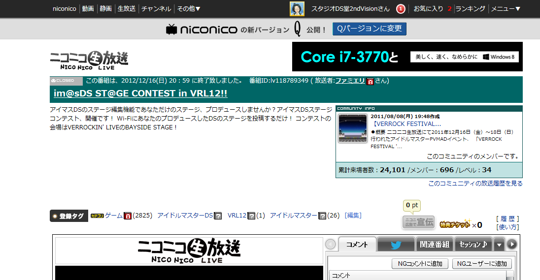 d0160172_1758919.png