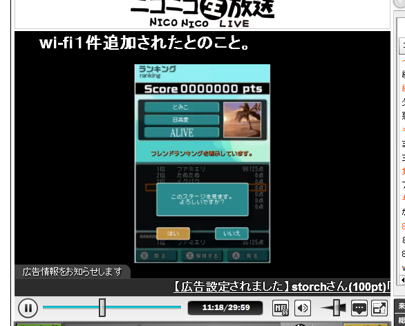 d0160172_18443274.png
