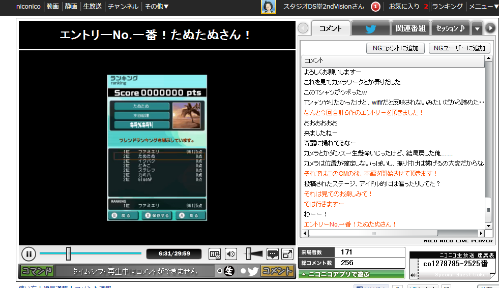 d0160172_1852388.png